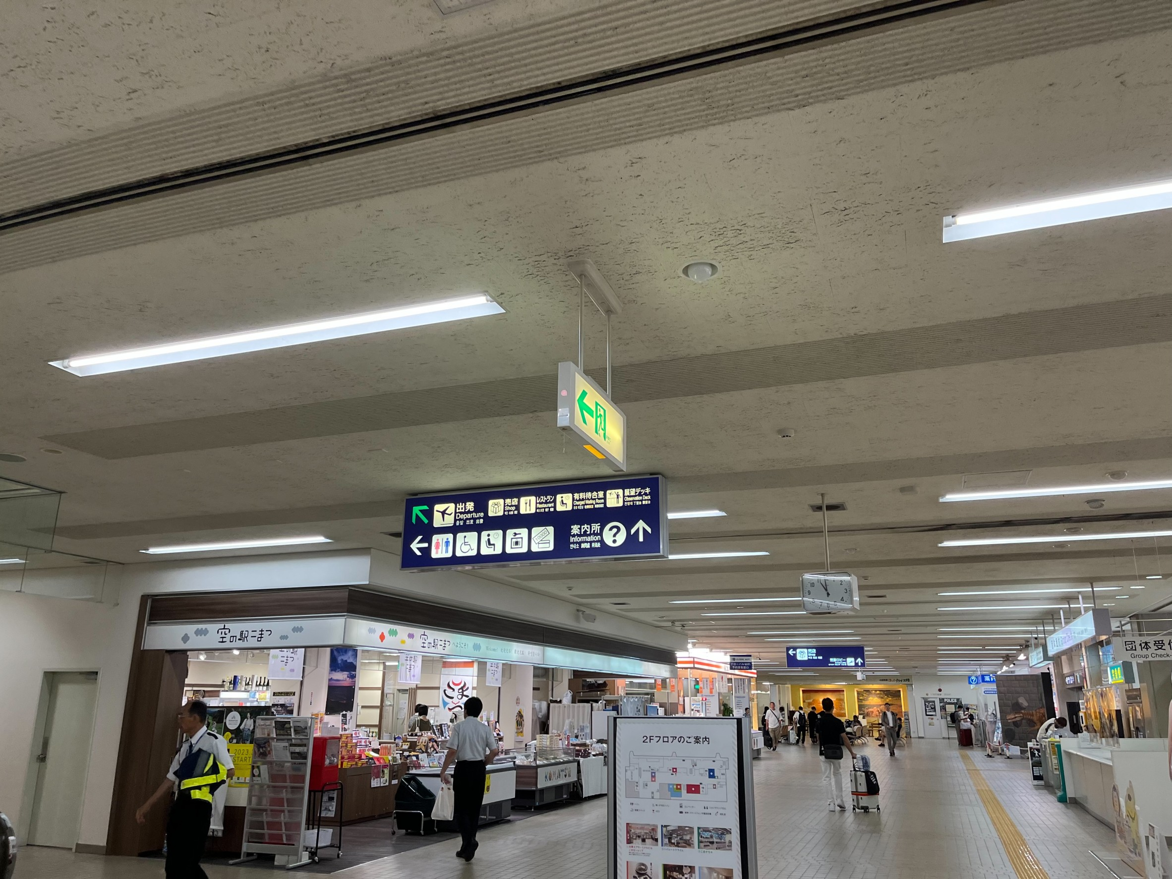 小松空港 KMQ - 2023 日本北陸近畿旅 - 富山金澤篇