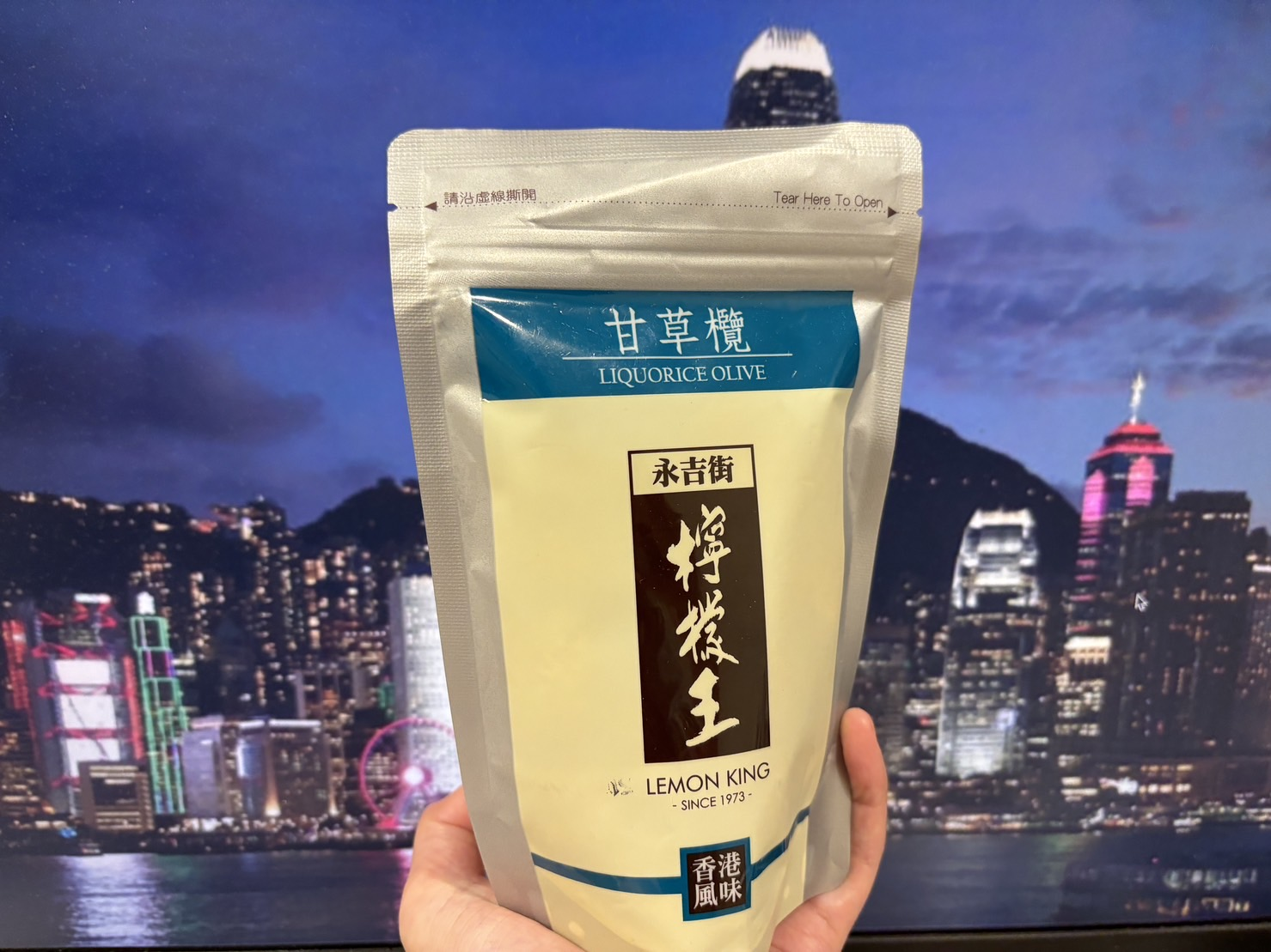 香港伴手禮 - 上環永吉街的檸檬王 Lemon King！