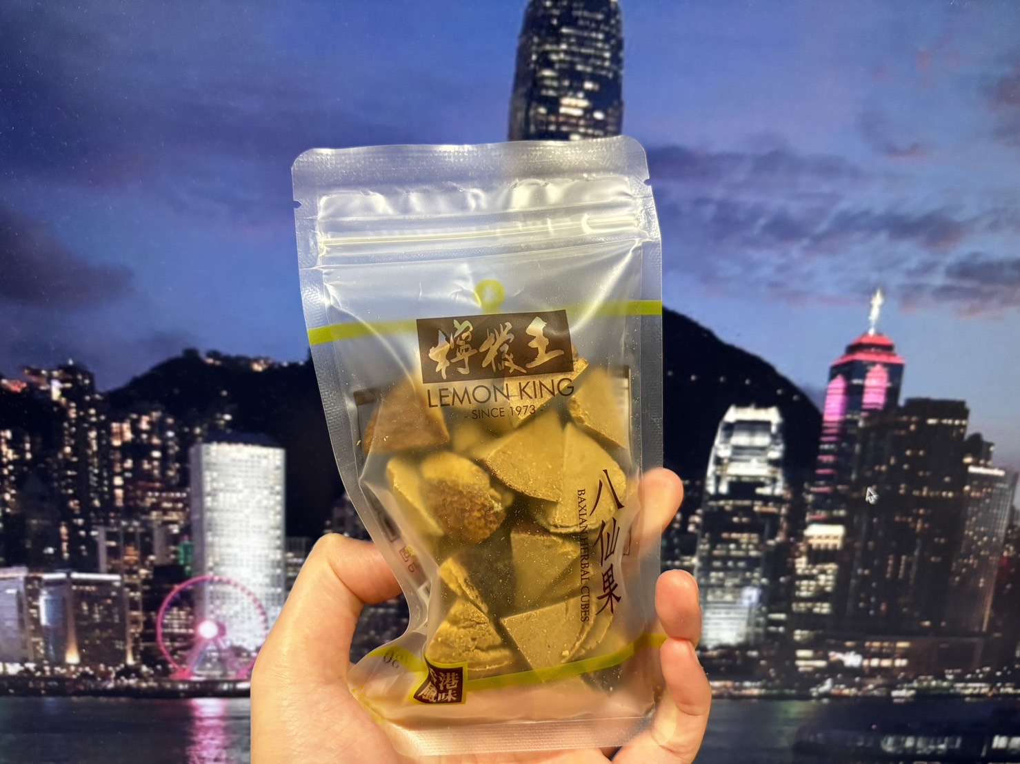 香港伴手禮 - 上環永吉街的檸檬王 Lemon King！