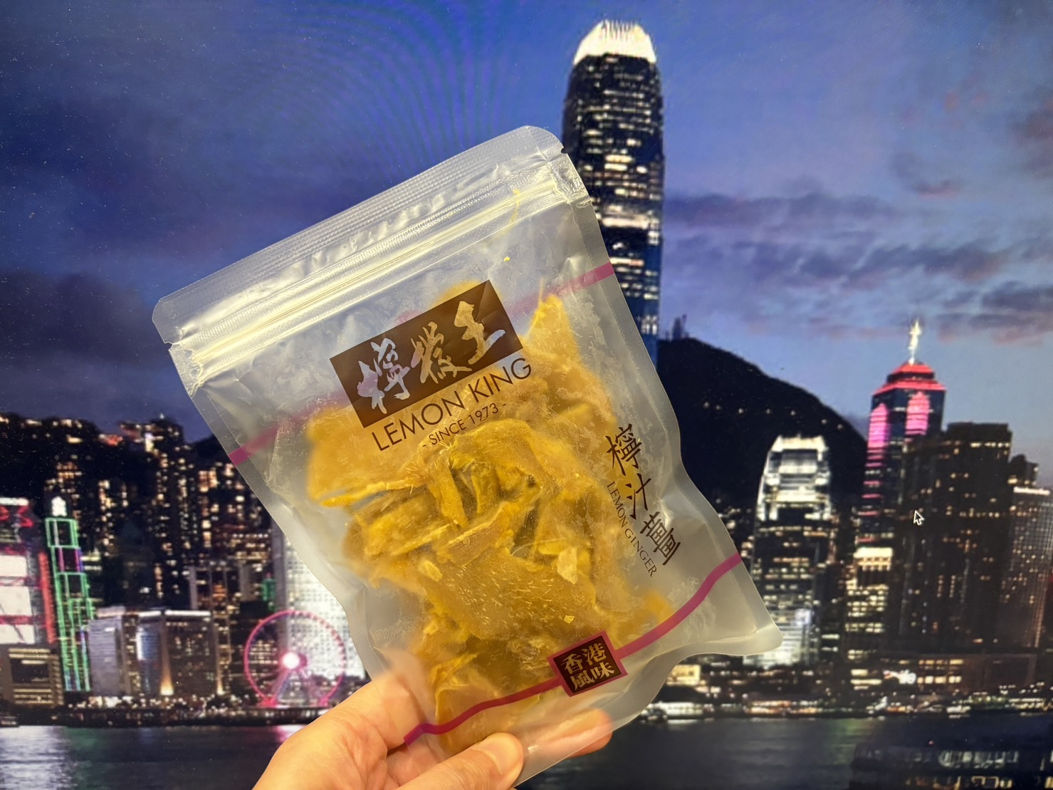 香港伴手禮 - 上環永吉街的檸檬王 Lemon King！