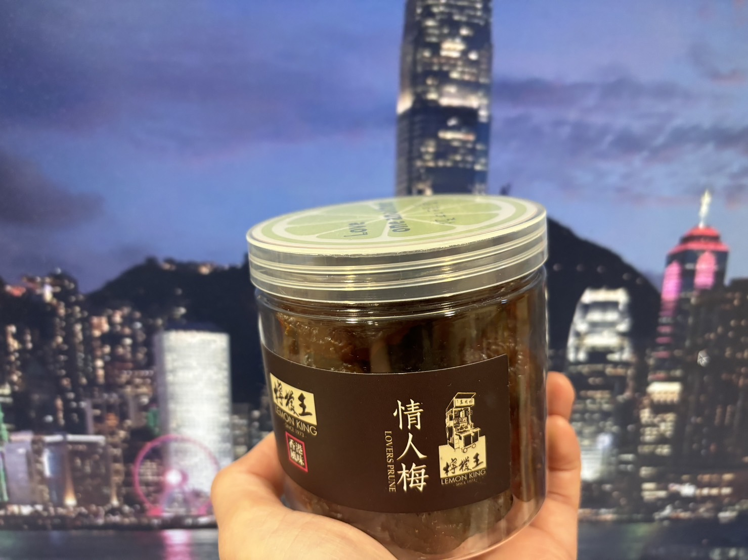 香港伴手禮 - 上環永吉街的檸檬王 Lemon King！