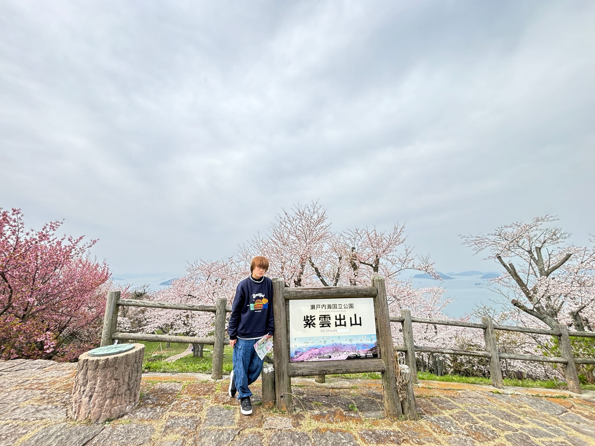 四國香川＆瀨戶內海自駕遊 - 紫雲出山、父母之濱、高屋神社篇！