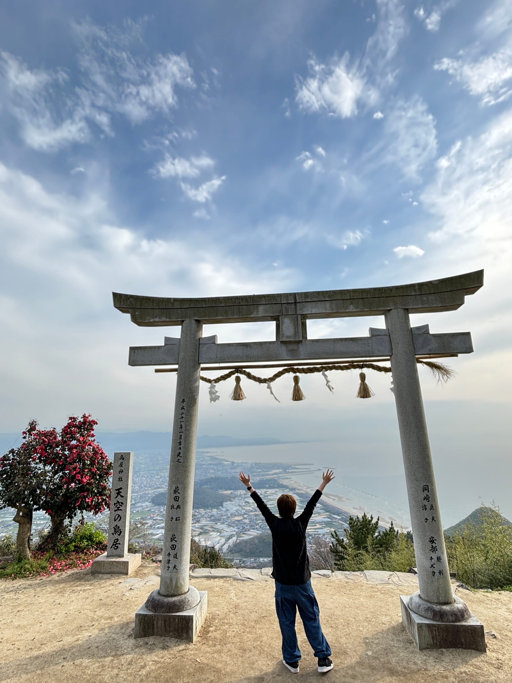 日本自由行 四國香川＆瀨戶內海自駕遊 - 紫雲出山、父母之濱、高屋神社篇！