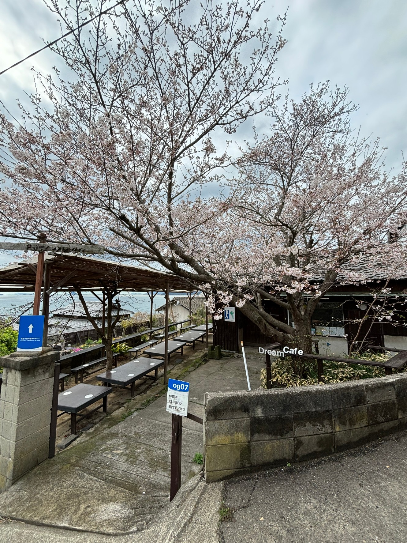 【日本自由行】四國香川＆瀨戶內海自由行 - 男木島篇！