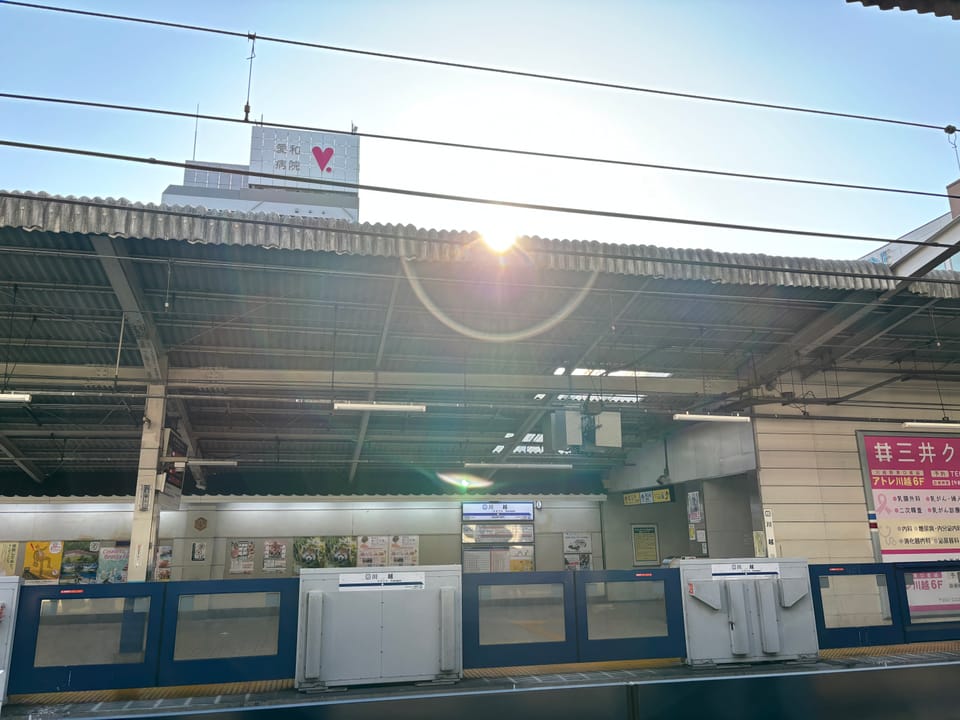 日本東京獨旅 - 東京近郊川越半日遊!