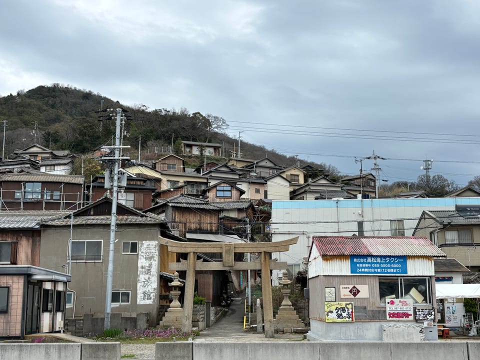 【日本自由行】四國香川＆瀨戶內海自由行 - 男木島篇！