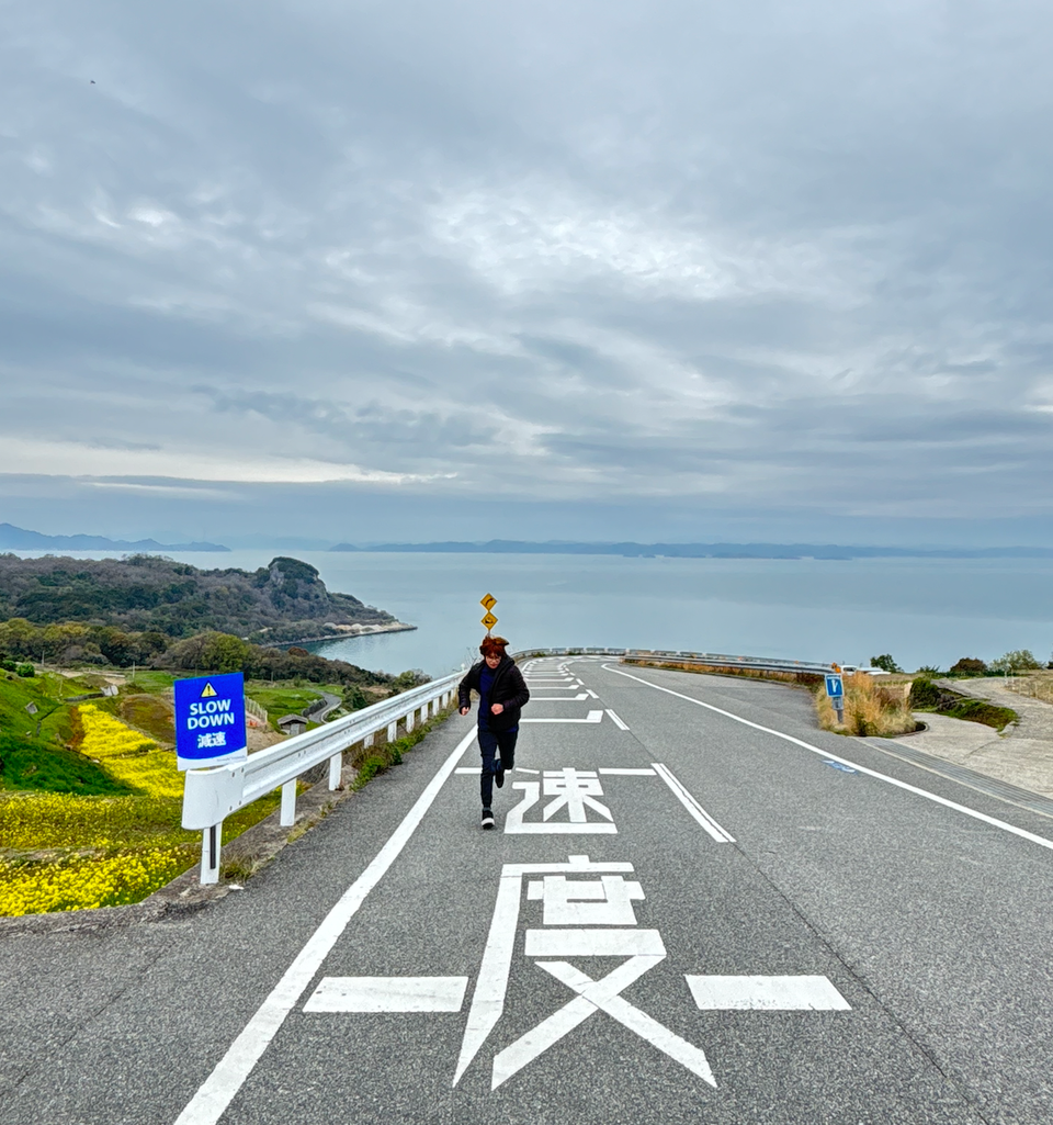 【日本自由行】四國香川&瀨戶內海自駕遊 - 豊島 Teshima!